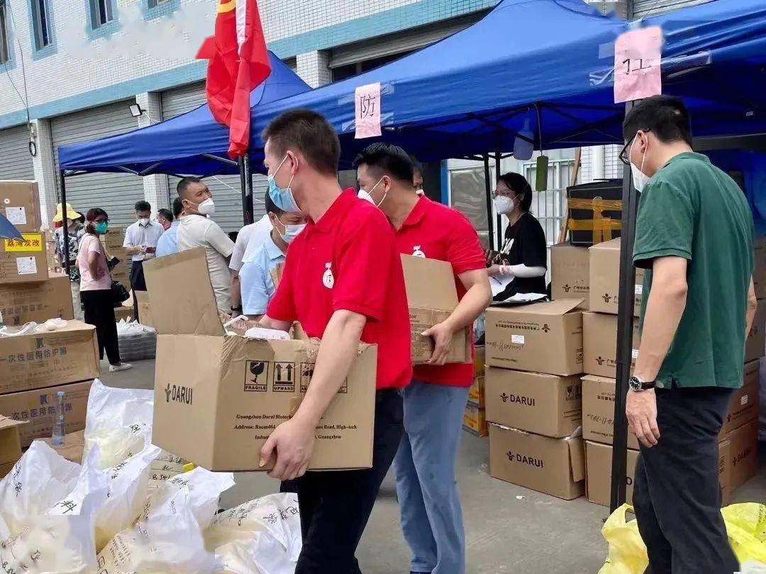 广州肺炎疫情最新消息.广州肺炎疫情最新情况？