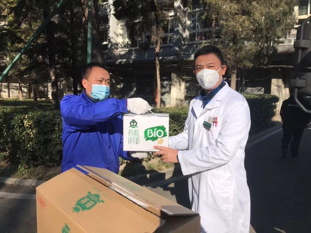 北京疫情最新(北京疫情最新情况今天)