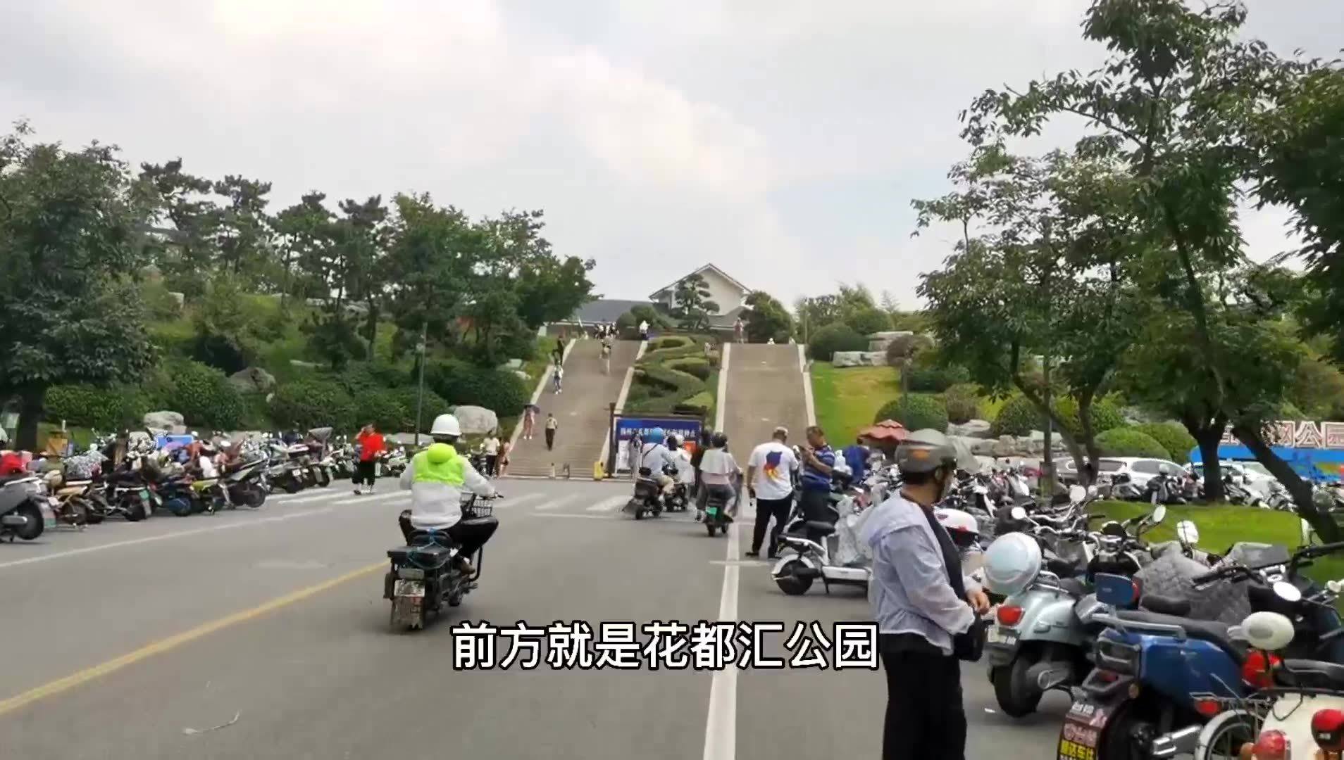 【南京禄口2024年疫情最新消息,南京禄口又发生疫情】