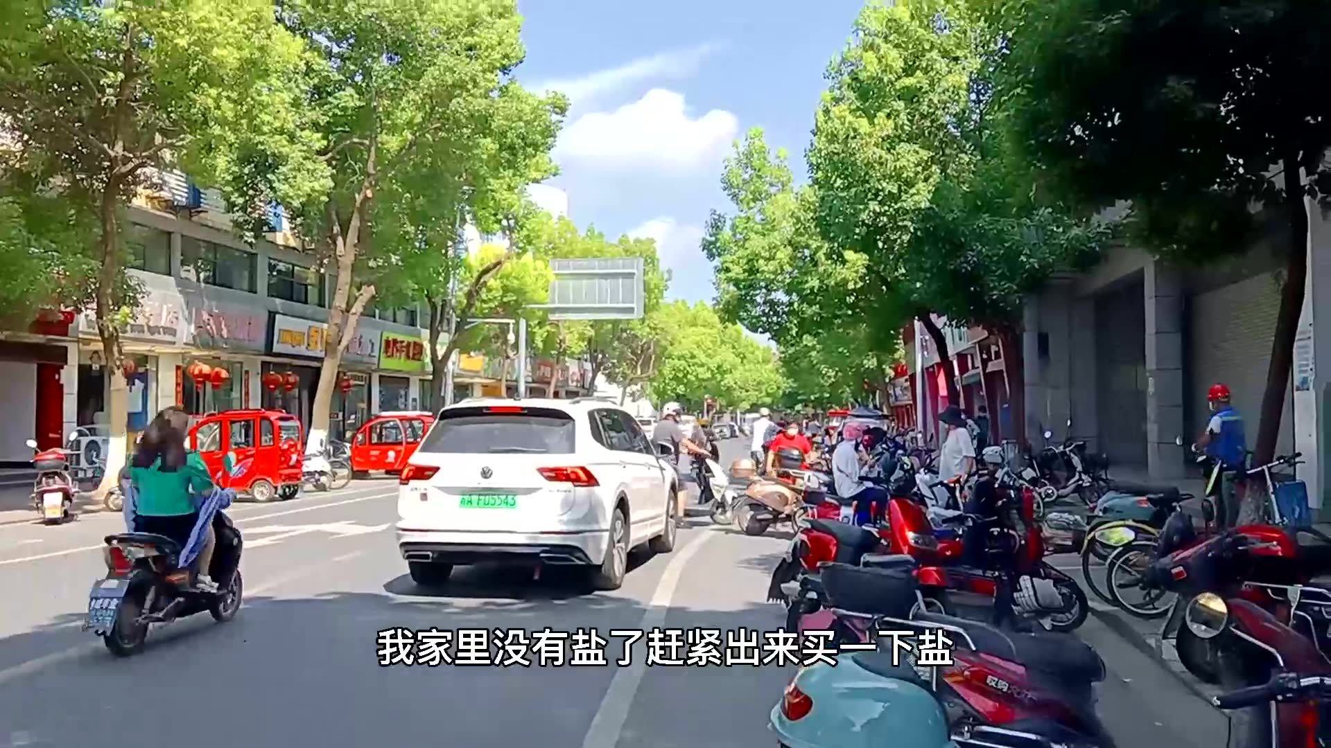 【南京禄口2024年疫情最新消息,南京禄口又发生疫情】