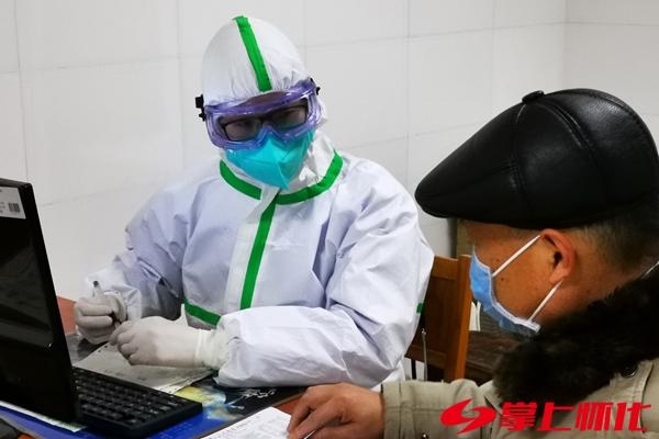 湖南怀化疫情最新情况.湖南怀化疫情最新情况？