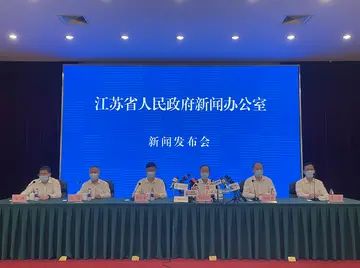 连云港疫情最新消息今天新增(连云港疫情最新通报)