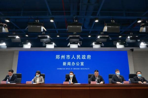 郑州11人确诊/郑州通报11例确诊