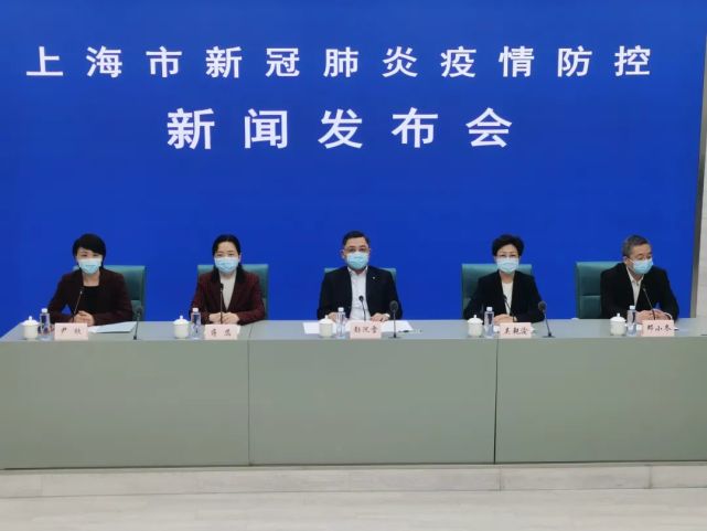 上海新增疫情最新情况.上海新疫情最新公布？