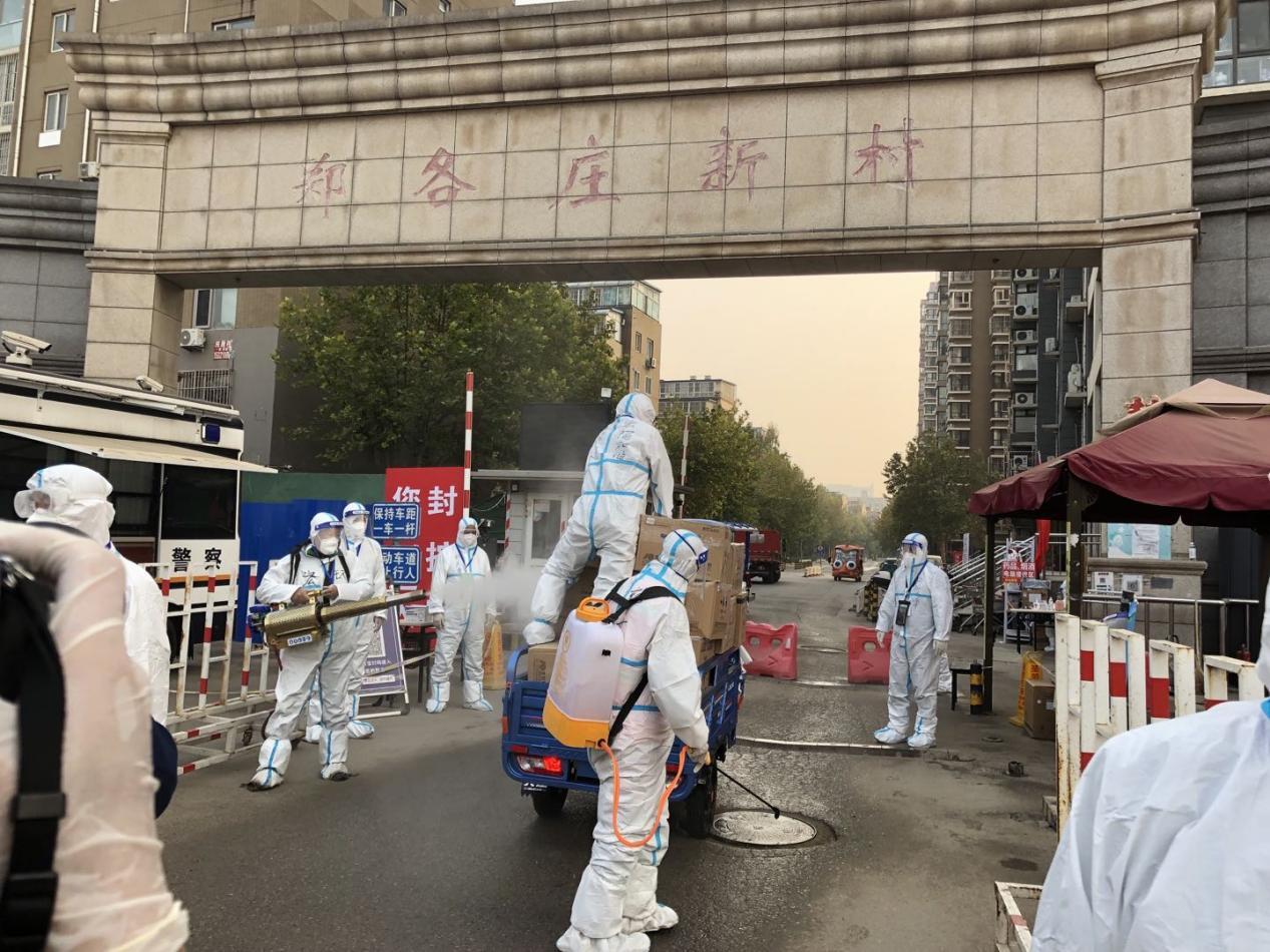 北京已有5个高风险地区.北京有几个高风险和中风险低风险？