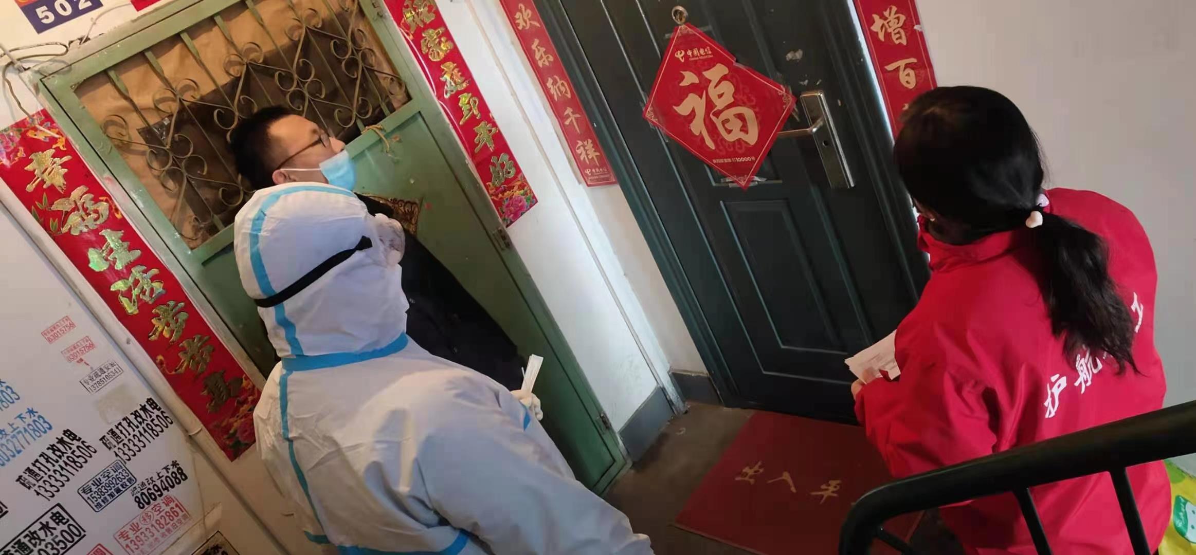 石家庄疫情/石家庄疫情开始与结束的时间