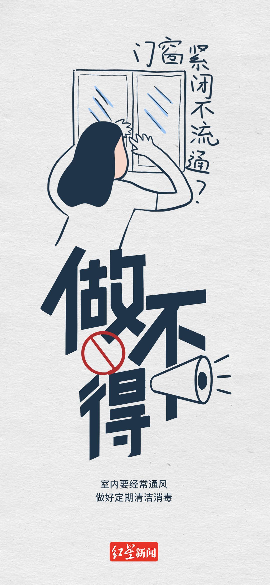 31省区市新增24例本土确诊(31省新增24例确诊 其中本土7例)
