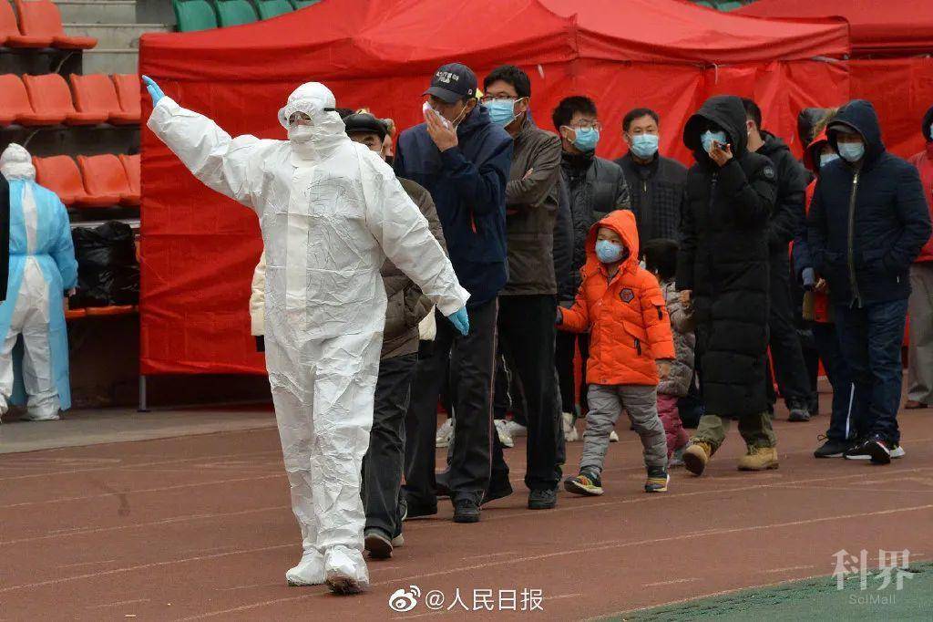 【天津确诊病例道歉,天津确诊病例道歉了吗】
