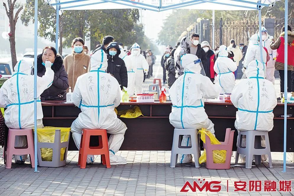 安阳市疫情/安阳市疫情防控指挥部官方网站
