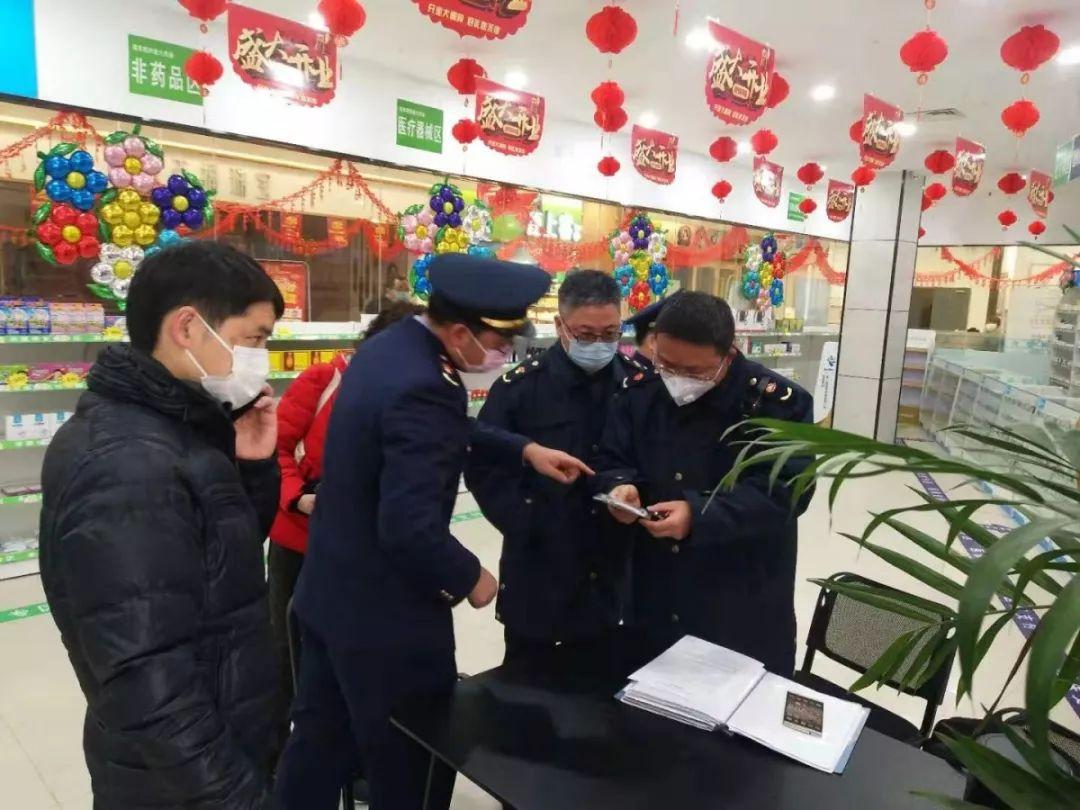 南京疫情防控最新政策/南京疫情防控最新文件
