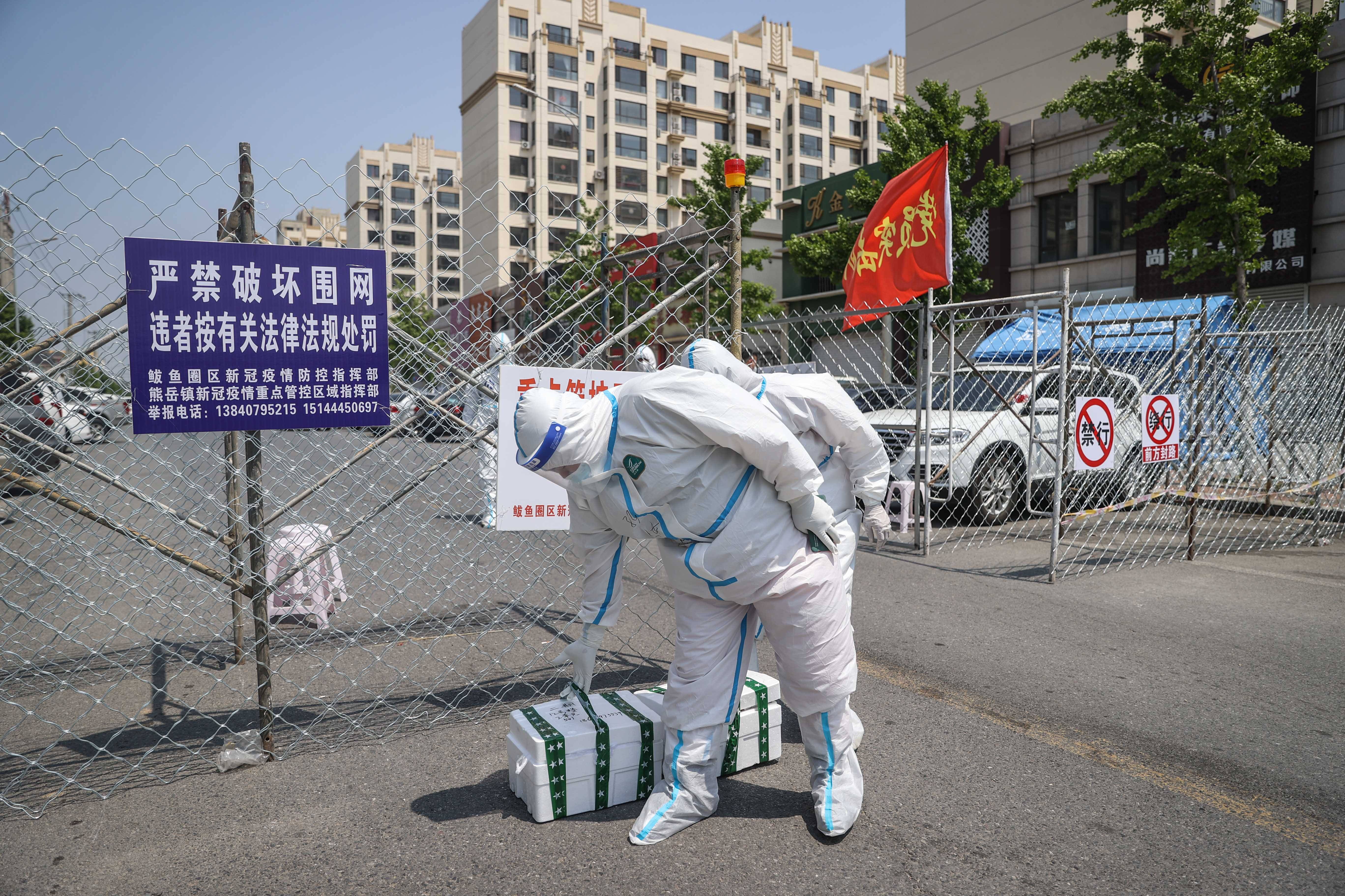 鲅鱼圈疫情最新消息(鲅鱼圈疫情最新消息2021)