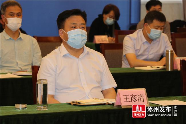 【保定市疫情,保定市疫情期间医院各个科室的手机号和联系方式】