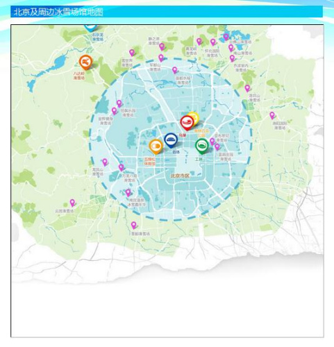 2022年北京冬奥会地点是哪三个.2022年北京冬奥会将在哪个场馆？