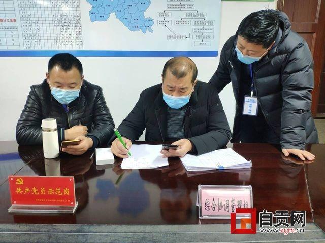 31省新增75例确诊(31省新增确诊107例!)