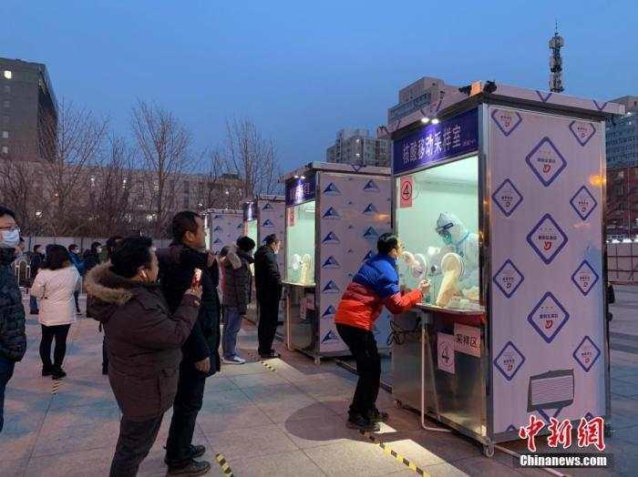 持核酸阴性证明返乡不隔离.持核酸检测阴性证明返乡后不需要隔离？