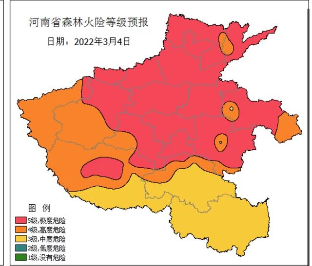 【河南疫情扩散4地市,河南疫情新增分布】