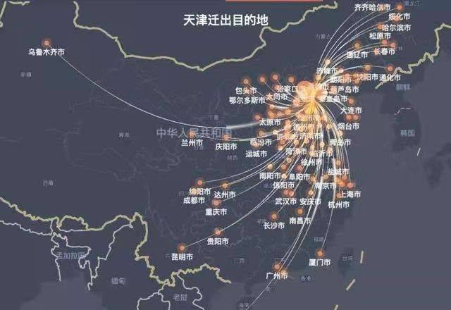 【河南疫情扩散4地市,河南疫情新增分布】