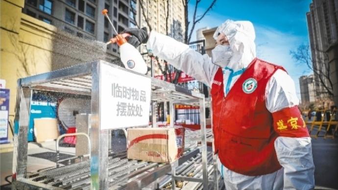 沈阳进入战时状态.沈阳进入战时状态 视频？