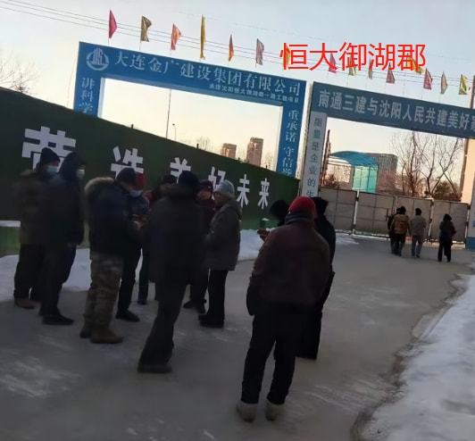 沈阳疫情最新动态.沈阳疫情 最新？