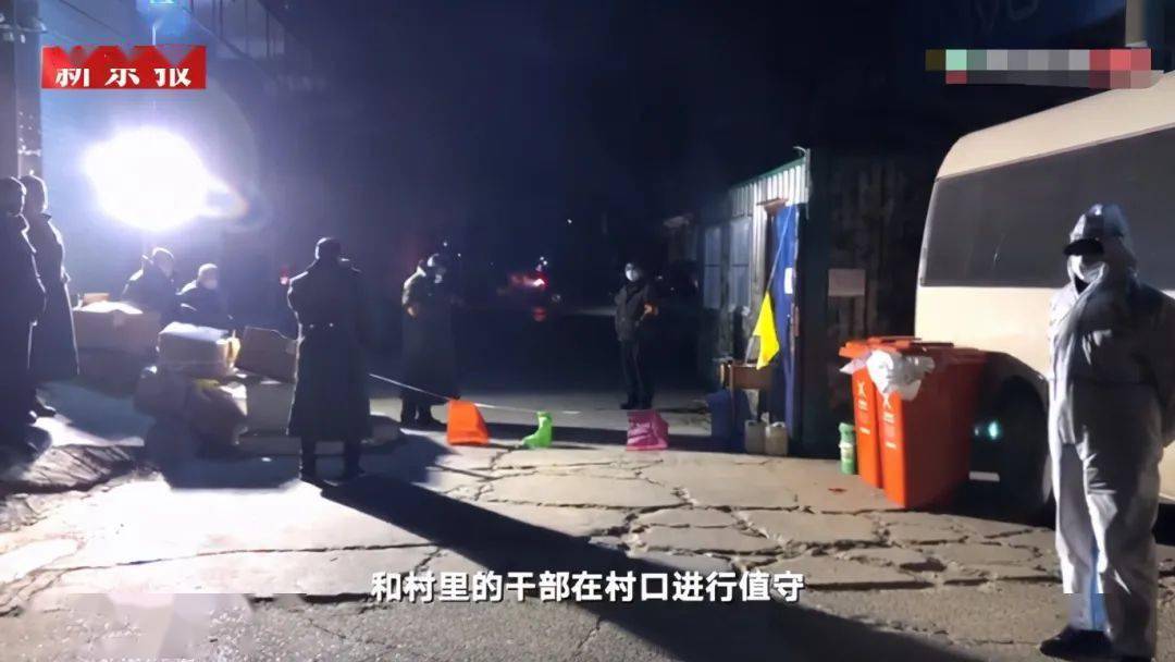石家庄确诊新冠肺炎小区/石家庄确诊新冠病毒小区