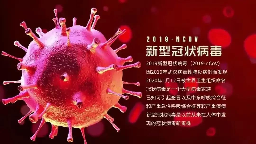 北京新冠.北京新冠2025又开始了？