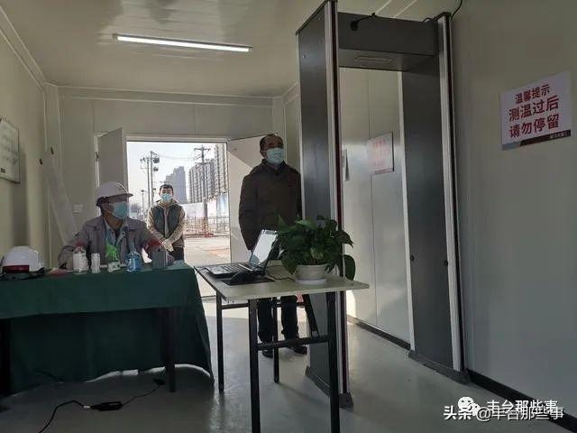 【北京新增本土确诊5例均住丰台区,北京丰台新增确诊小区】