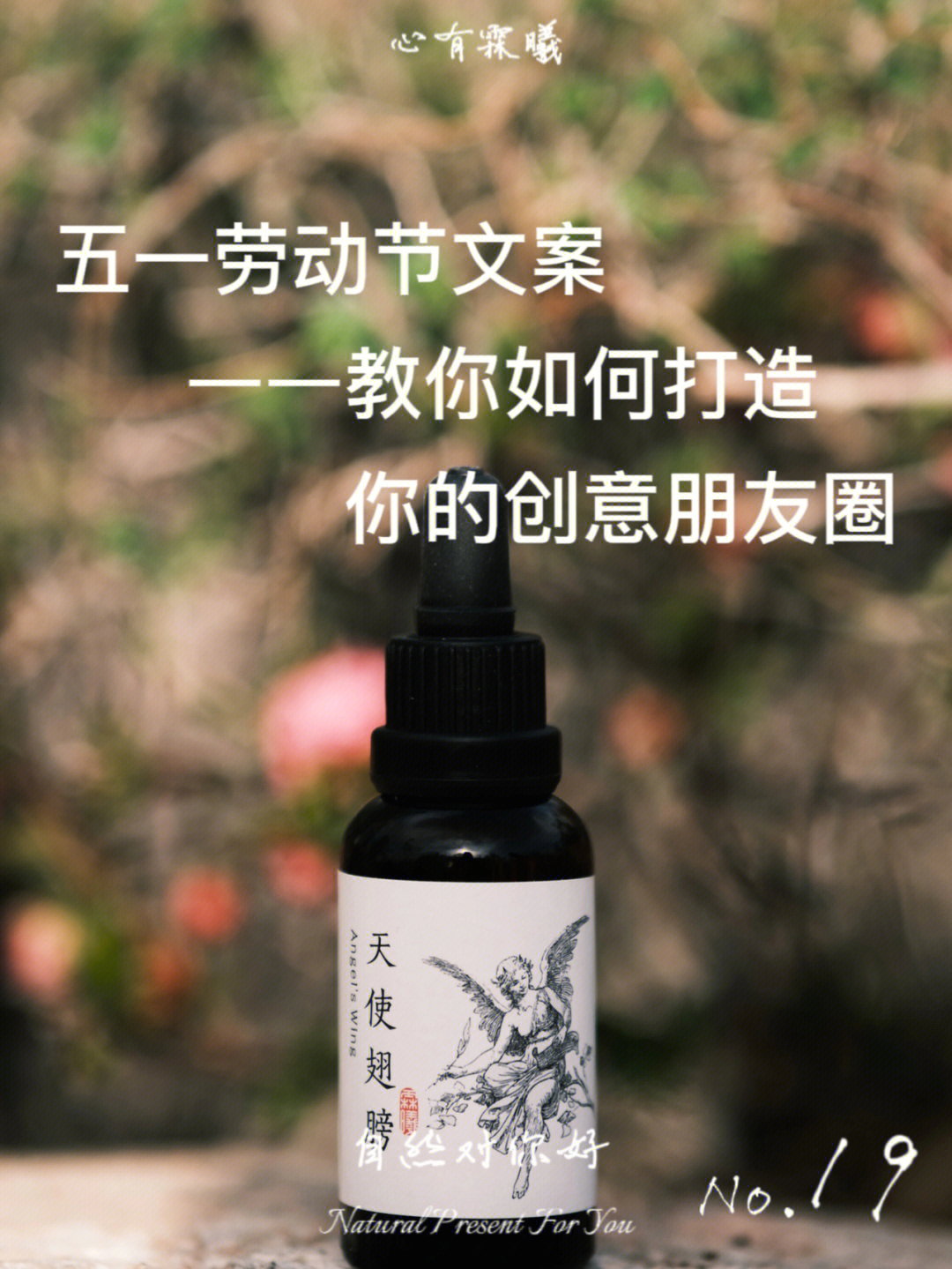 五一不放假/五一不放假文案发朋友圈