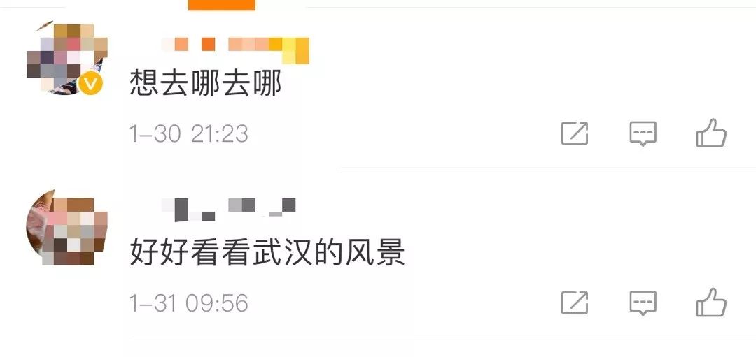 疫情什么时候才能结束/疫情什么时候才能结束知乎