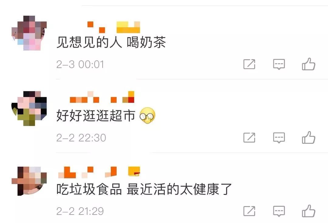 疫情什么时候才能结束/疫情什么时候才能结束知乎