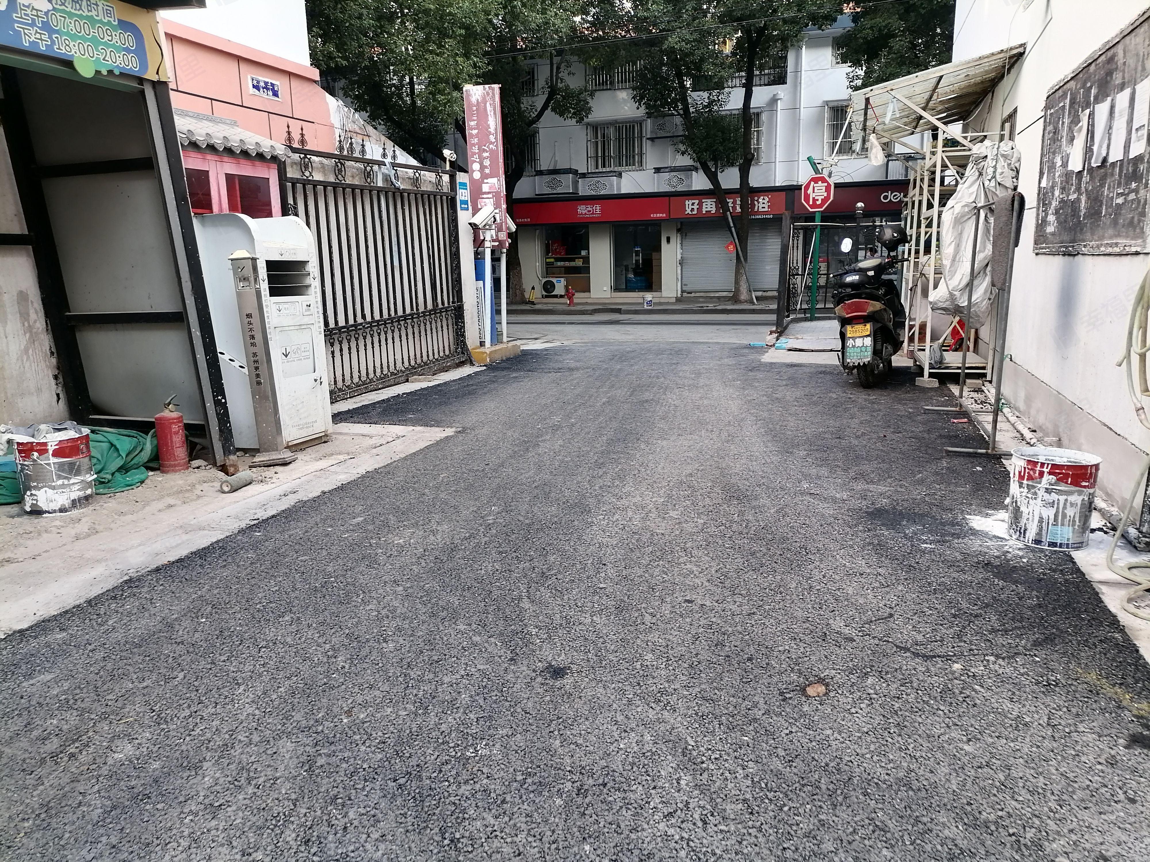 苏州永林新村疫情最新消息/苏州永林二区属于哪个区
