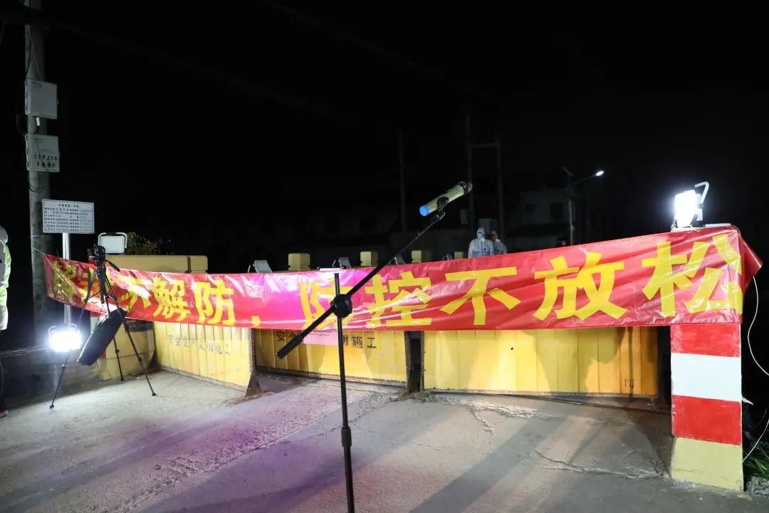 上海高风险地区(上海高风险地区?)