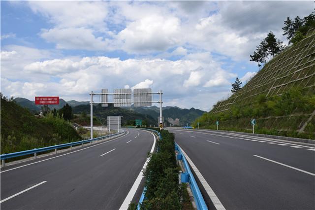 【2024年五一高速公路免费几天,2o21年五一高速免费时间】