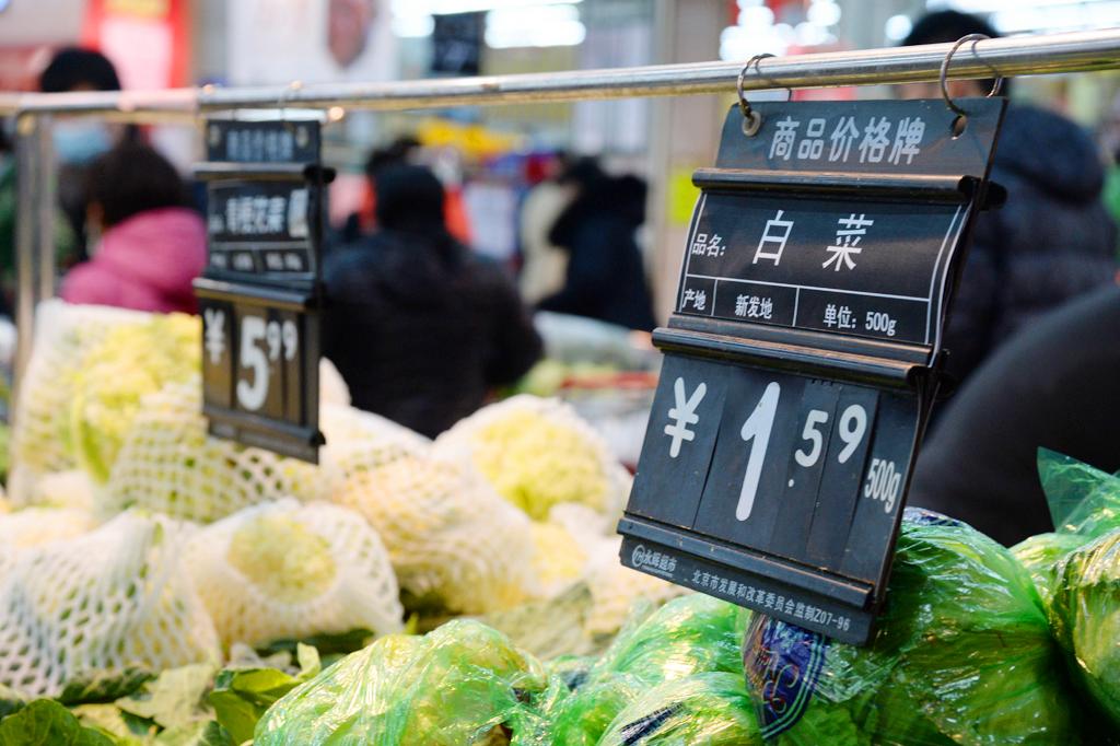北京通州疫情/北京通州疫情病例