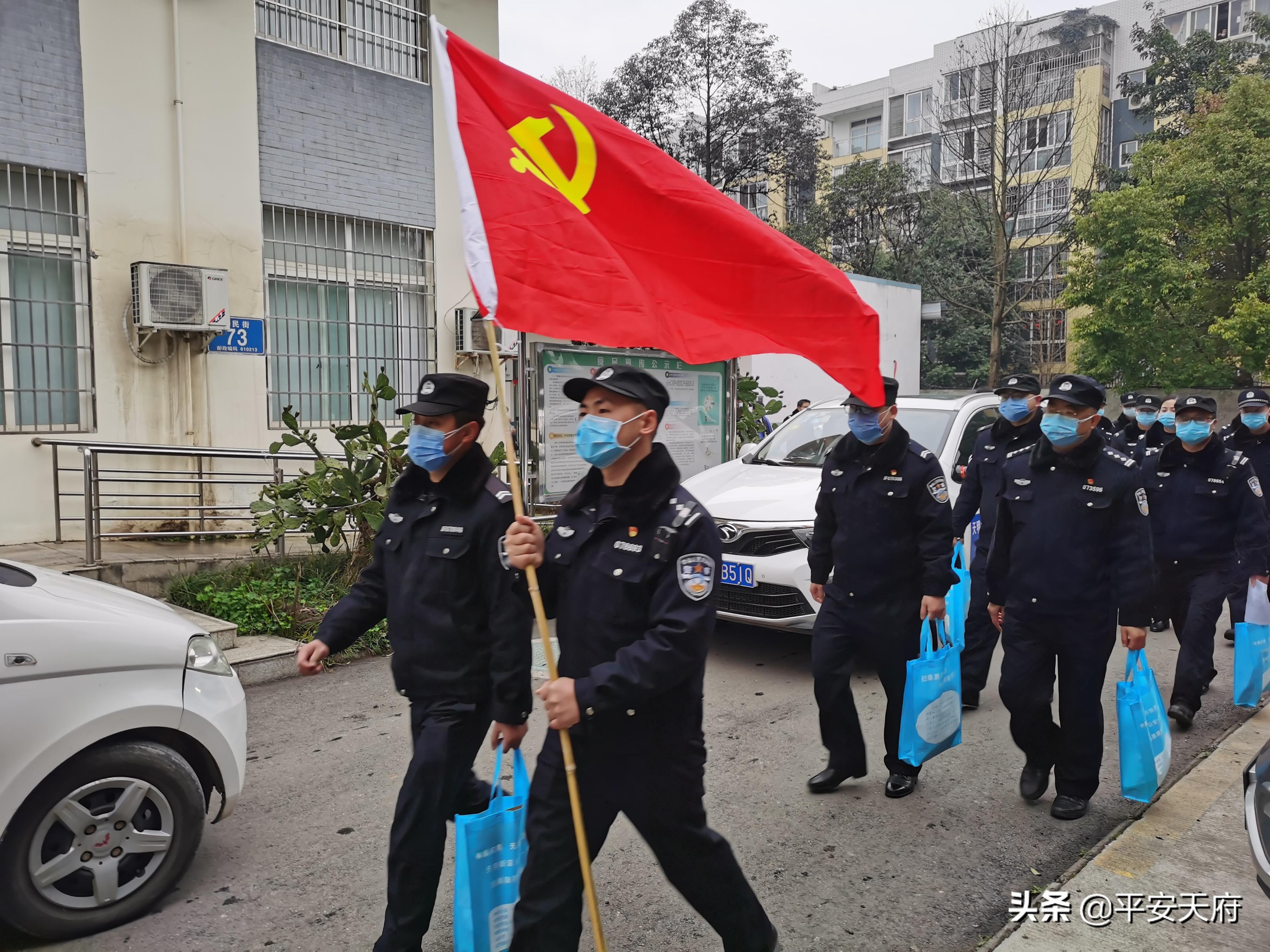 四川成都疫情最新消息今天又封了.四川成都疫情最新消息今天又封了几个小区？