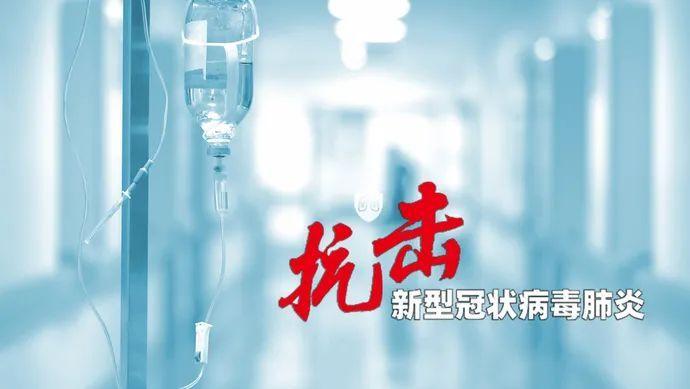 【上海新增2本地确诊,上海新增2本地确诊行动轨迹】