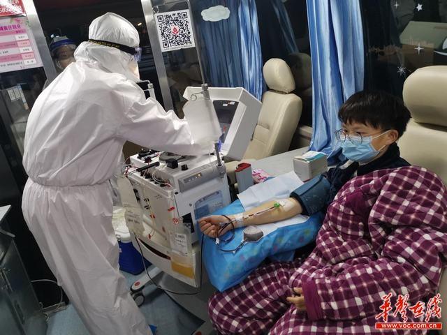【疫情源头一家4口感染,一家四口感染新型冠状病毒】