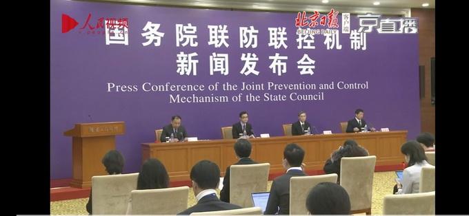 【31省区市新增27例,31省份新增27例】