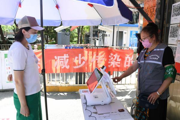 桥西区疫情最新消息(桥西区疫情最新消息通知)