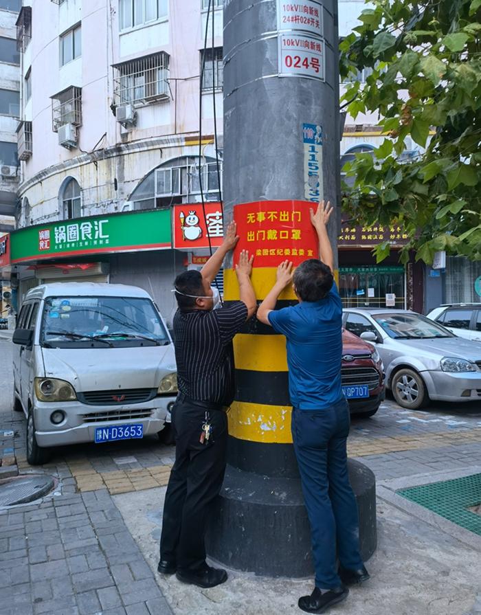 商丘疫情最新情报.商丘疫情最新情报数据？