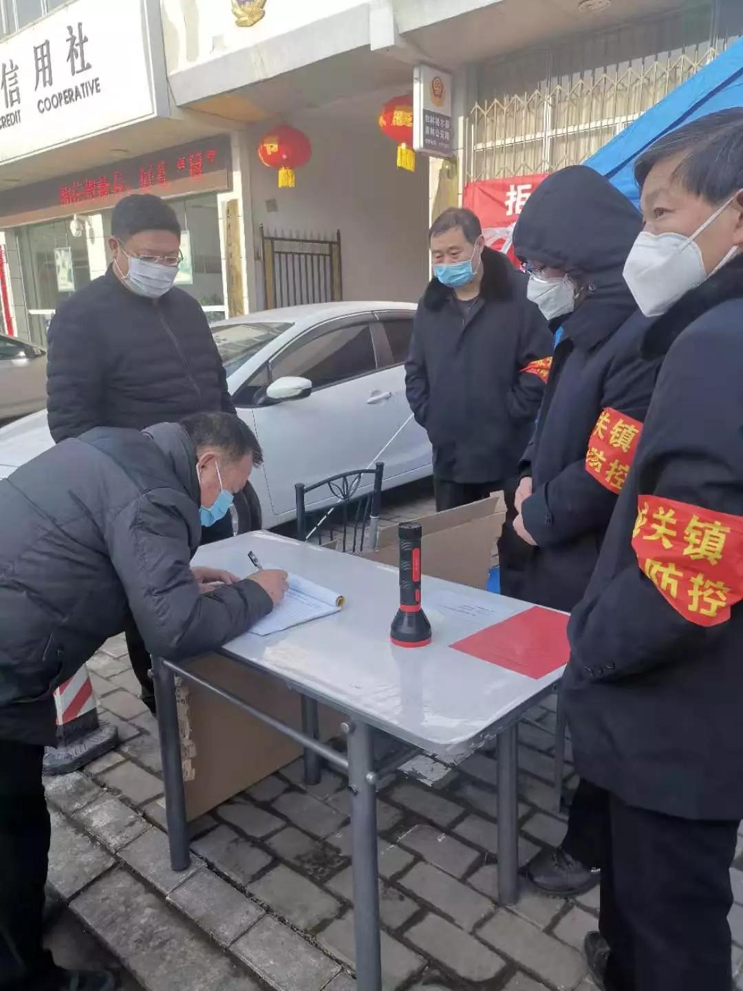哈尔滨平房区疫情/哈尔滨平房区疫情活动轨迹