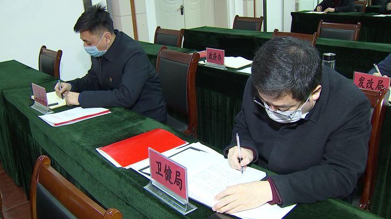 哈尔滨平房区疫情/哈尔滨平房区疫情活动轨迹