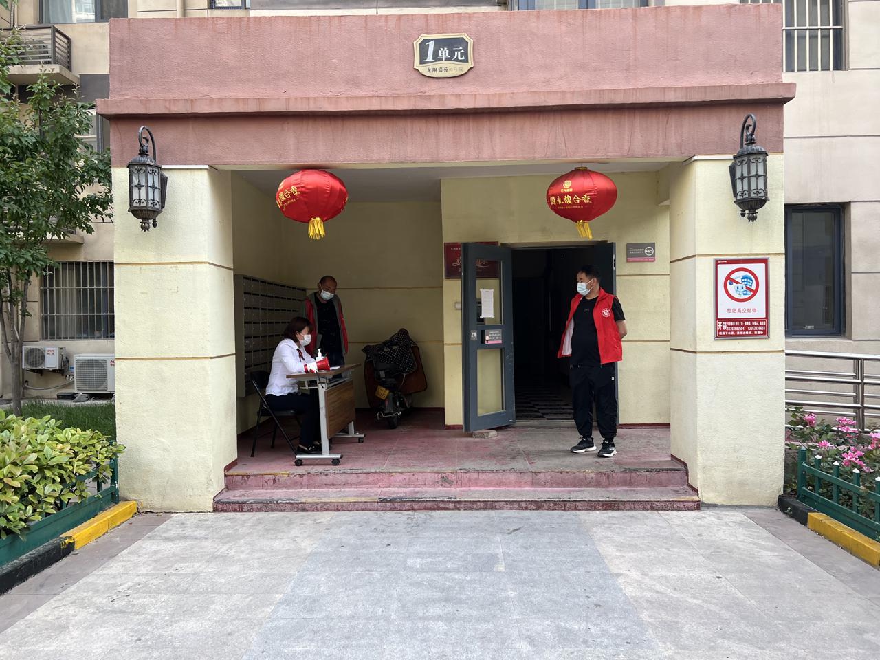 河南新增本土无症状4例其中郑州2例.河南新增1例无症状感染者!活动轨迹公布!？