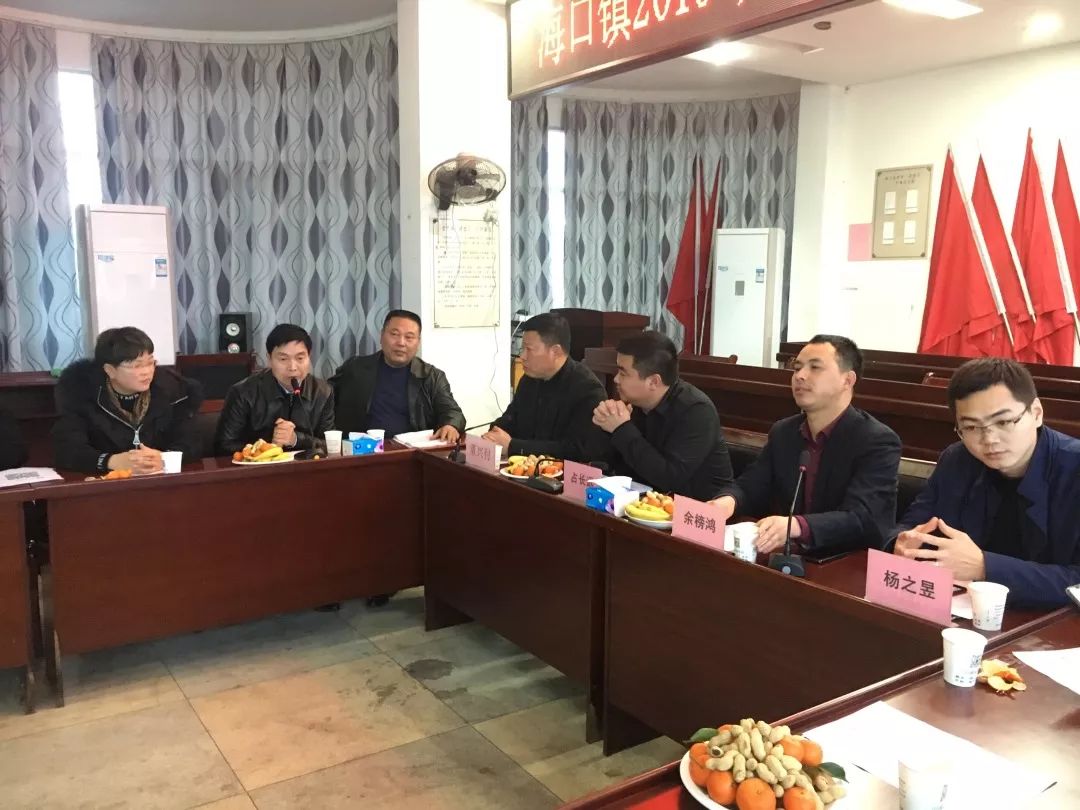 返乡人员/返乡人员座谈会讲话