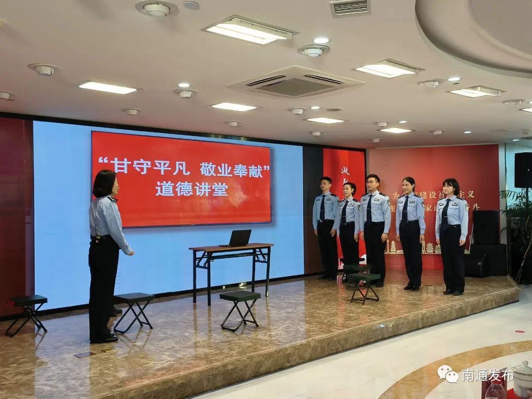 【北京风险等级,北京风险等级区域图】