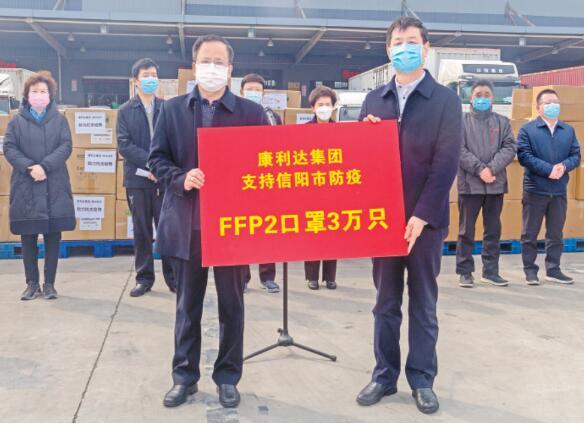 河南郑州疫情最新数据消息/河南河南郑州疫情
