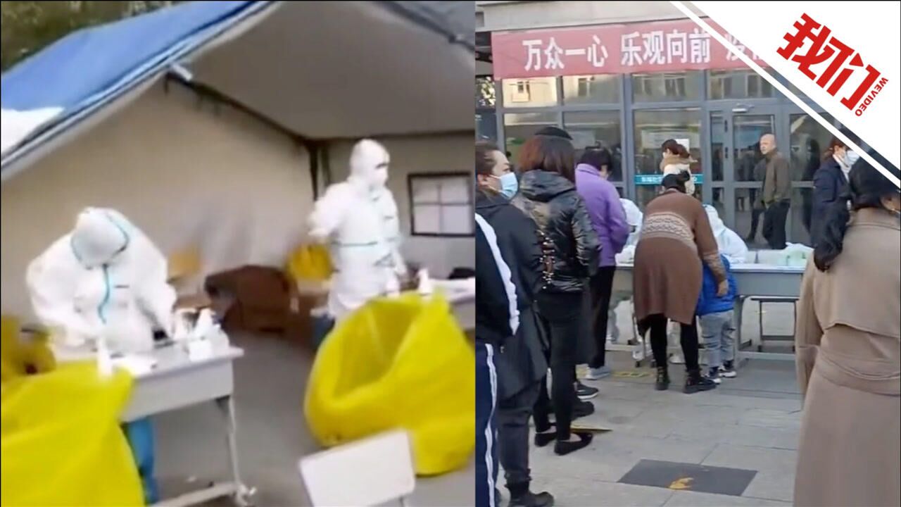 【二连浩特现核酸阳性,二连浩特 阳性】