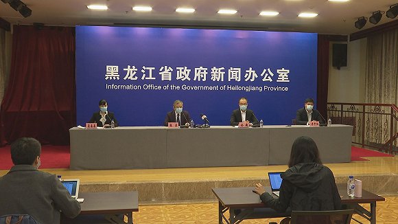 【今日哈尔滨最新疫情,今日哈尔滨疫情通报数据】