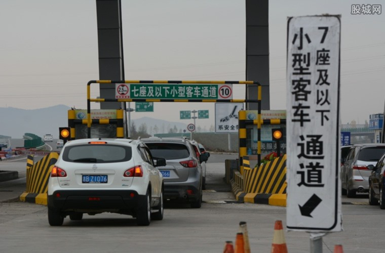今年五一高速公路免费时间安排(请问今年五一高速免费吗?)