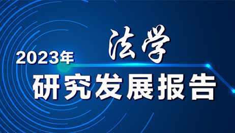 【唐山今日头条最新消息,唐山市今日新闻头条】