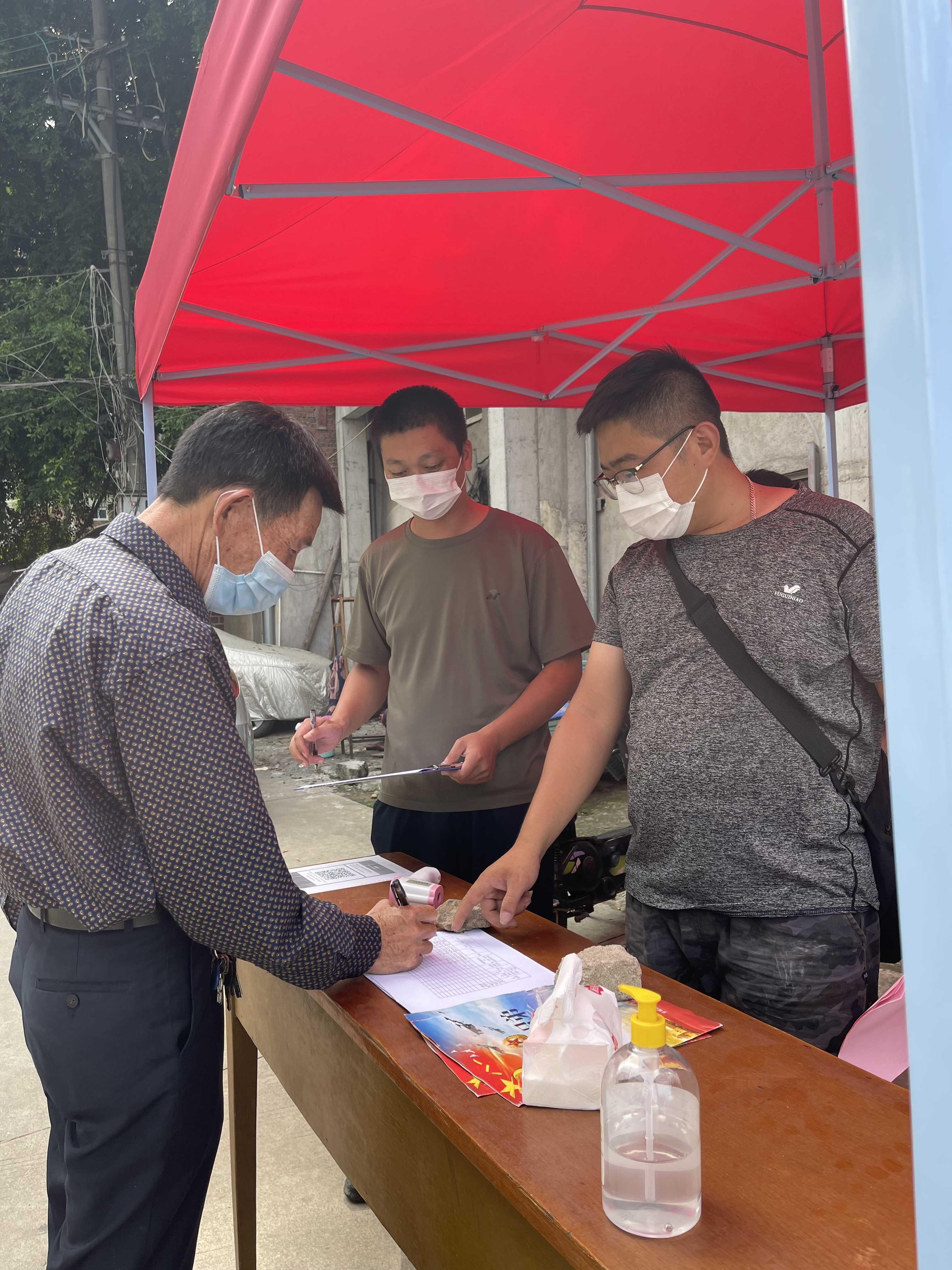 福建疫情基本被有效控制.福建疫情管理规定？